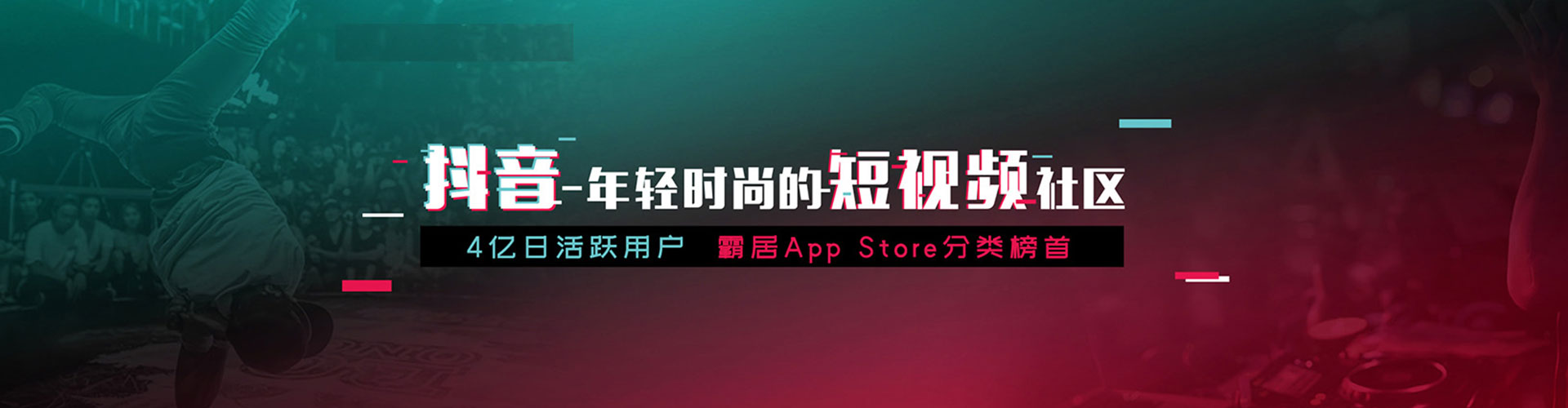 安康百度推广